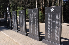 Мемориал у Токсовского кладбища расширили и реконструировали