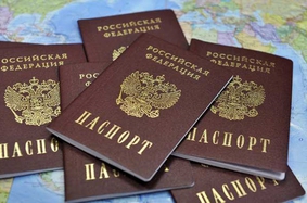 Режим работы паспортного стола