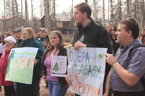 В Токсово прошел митинг против нелегальной застройки