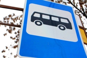 Изменение расписания автобусного маршрута №491