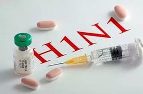«Свиной» грипп: рекомендации и лечение