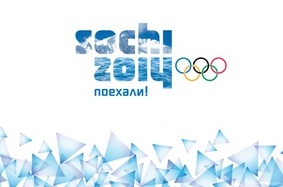 Токсовчане на Олимпиаде в Сочи.