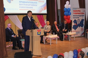 Кандидаты на праймериз провели встречу во Всеволожске.