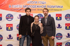 Молодежный совет Токсово отчитался о работе за год