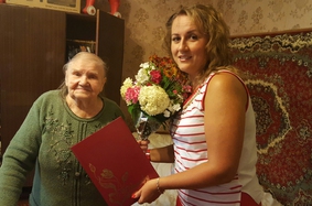 Поздравляем Сардыко Софию Михайловну с 90-летием!